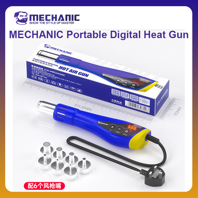 MONTEUR OFFICIËLE HT-958 Draag - Heat Gun Small recensie en prijs